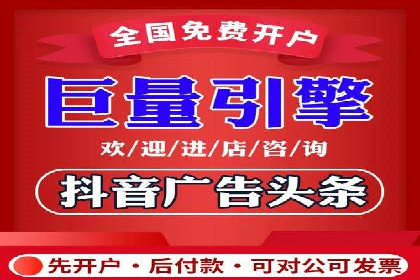 SEM广告投放案例：提升网站流量与转化